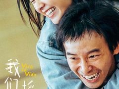 -万达影城(洛阳万达广场IMAX激光店)