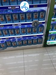 -孩子王(昆山招商花园城店)