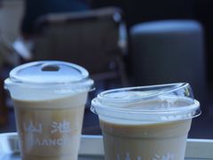 -SAANCI山池咖啡(海上世界文化艺术中心店)