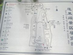 -蓬莱阁景区