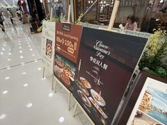 -北京apm