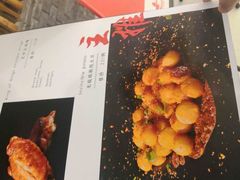 -湘汇概念铁板烧(铁西万达店)