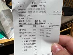 -时间里·新派粤菜(远洋店)