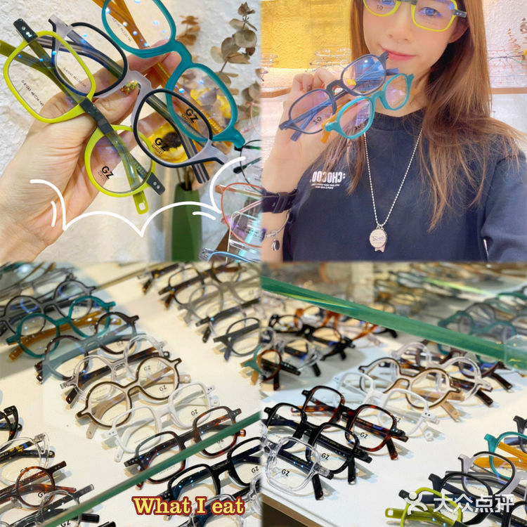 广州眼镜批发｜广州那里买到最便宜的眼镜你知道吗？