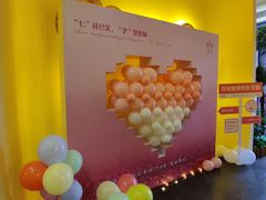 -泰迦·正宗泰式按摩SPA(东城店)