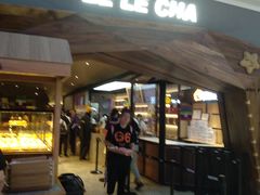 门面-LELECHA乐乐茶(上海五角场万达广场店)