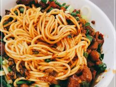 -丁记面馆(凤凰店)