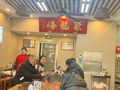 -聚笼鲜美食(凤凰街店)