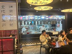 -古都历食南京菜·烤鸭·鸭血粉丝·汤包(南京博物院店)