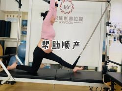 -Mrs.S颜密塑形馆·普拉提·轻体·产康