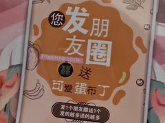-金翠皇宫粤菜·点心·海鲜(科技园店)