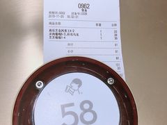 账单-喜茶(永旺梦乐城店)