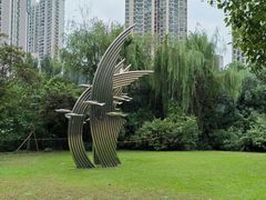 -苏州河梦清园环保主题公园