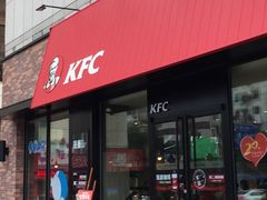 门面-肯德基(叠彩店)