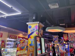 -大玩家超乐场(万达广场苏州吴中店)