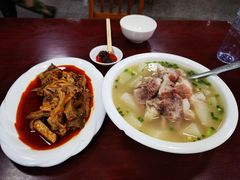 -荣生萝卜汤饭店