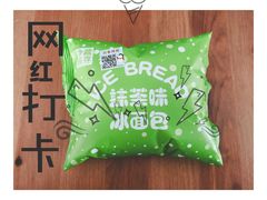-罗森便利店(鱼市街店)