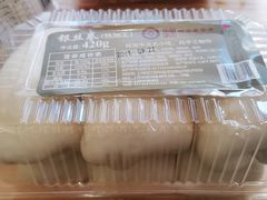 银丝卷-国际饭店·帆声西饼屋(黄河路店)