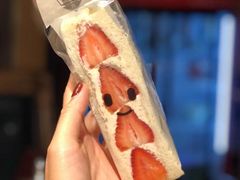 草莓三明治-Fruwich果明治(西单更新场店)