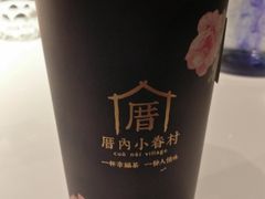 -厝内小眷村(西单大悦城店)