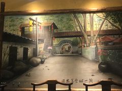 -园林美食城·本土农家菜(杨和镇店)