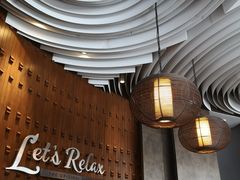 -Let’s Relax Spa(Siam Square One)