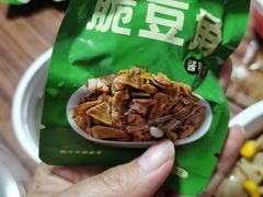 -米村拌饭(西铁营万达店)