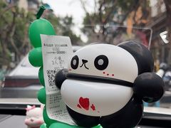 -永乐饭店