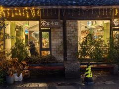 -春暖花开(西溪店)