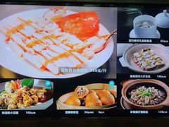 -徐记海鲜(梅溪新天地店)