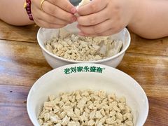 -老刘家永盛斋·传统泡馍(东关南街店)