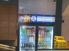 -叁叁零鹤岗小串(亦庄店)