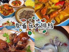 -利腾金力湾商业中心