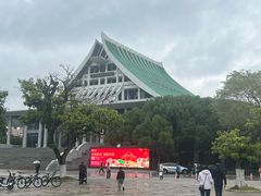-厦门大学(思明校区)