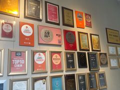 -三利音·浦之舟(滨江大道店)