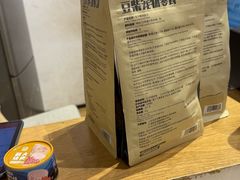 -屋虎猫馆(宝安大仟里店)