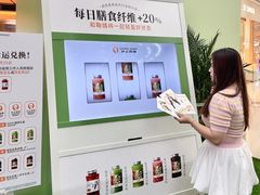-万达广场(广州番禺店)