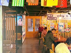 -槿Story·韩国料理(望京韩国美食城店)