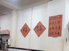 -浏阳小饭铺(洪西小区店)
