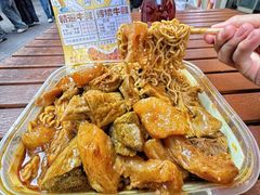 -老day牛杂(官也街总店)