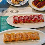 简直绝了！再配上手工现做的叉烧酥