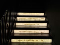 -思南书局(复兴中路店)