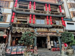 -古市香跷脚牛肉·非遗传承单位