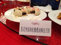 -大连富丽华大酒店