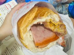 -Bánh Mì Huynh Hoa