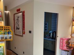 -谷小推·按摩·茶饮·社交(茂业店)