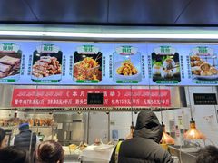 -紫光园清真北京小吃(广渠门内店)