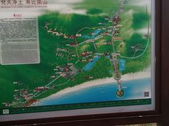 -三亚南山文化旅游区
