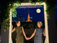 -Terrace 8 八号露台(波特曼丽思卡尔顿店)