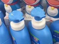 -永辉超市(世纪金源店)